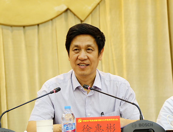 365(VIP)英国上市公司