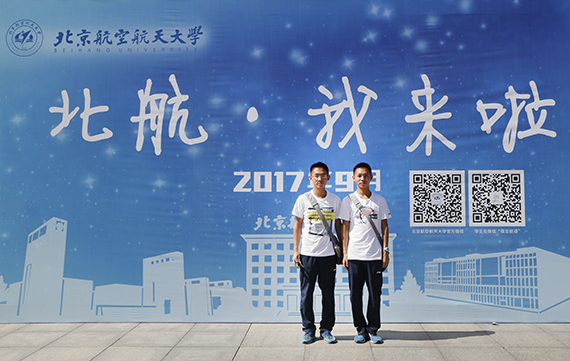 365(VIP)英国上市公司