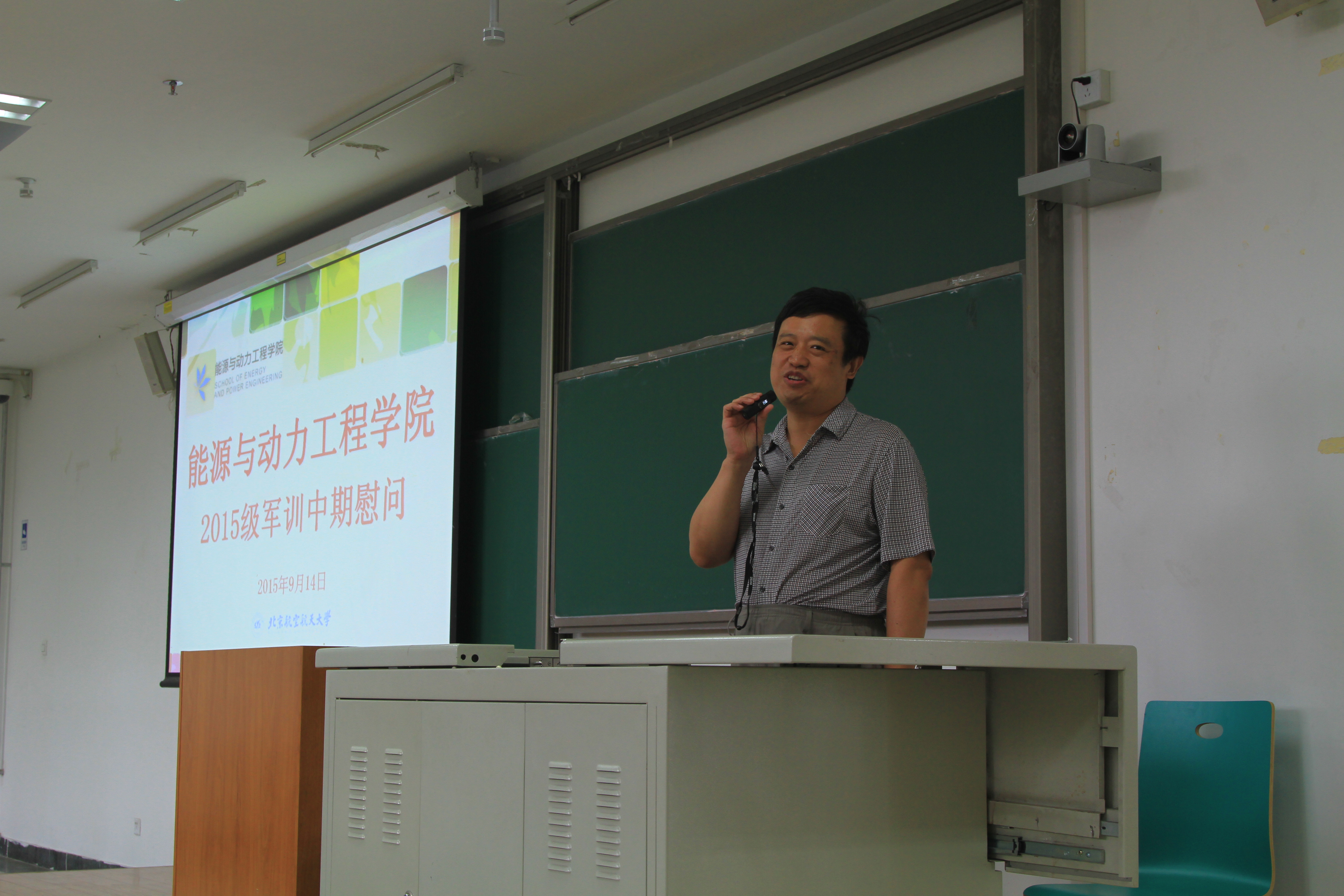 365(VIP)英国上市公司