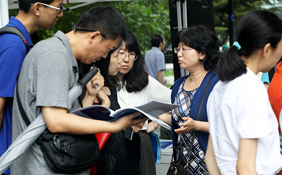 365(VIP)英国上市公司