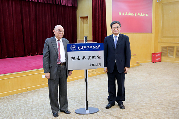 365(VIP)英国上市公司