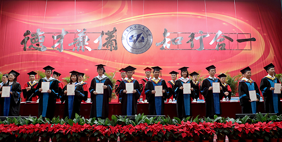 365(VIP)英国上市公司