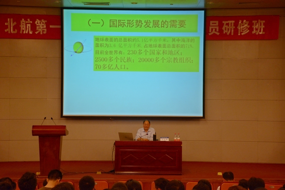 365(VIP)英国上市公司