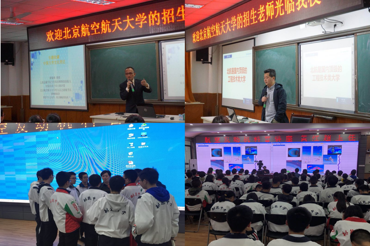 365(VIP)英国上市公司