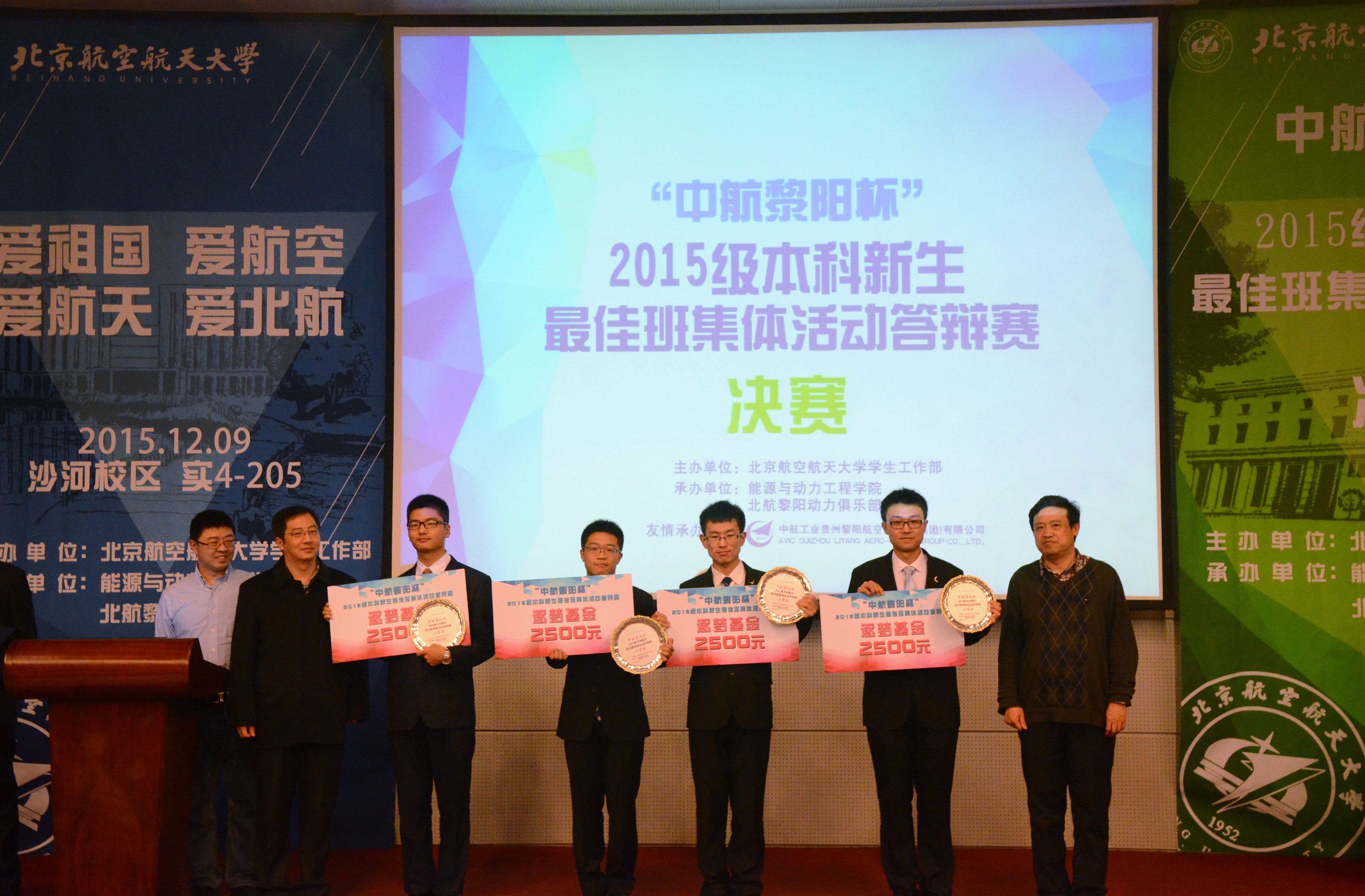 365(VIP)英国上市公司