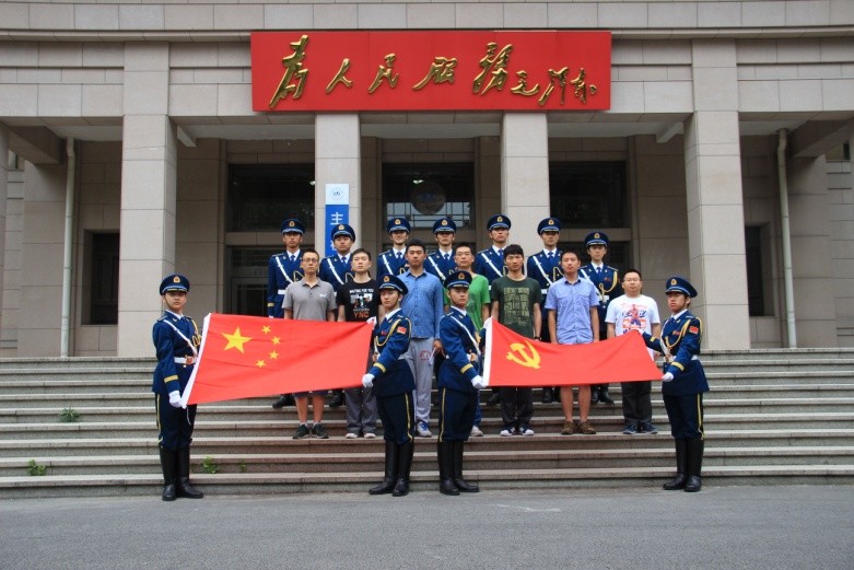 365(VIP)英国上市公司