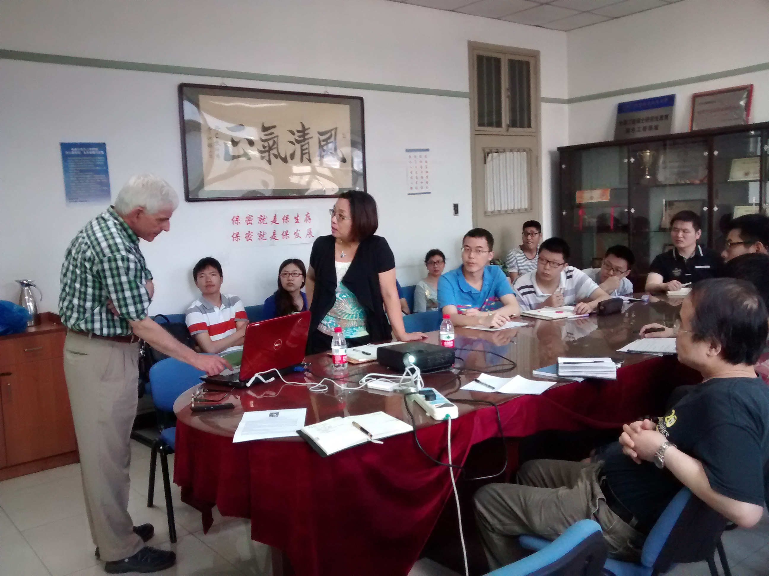 365(VIP)英国上市公司