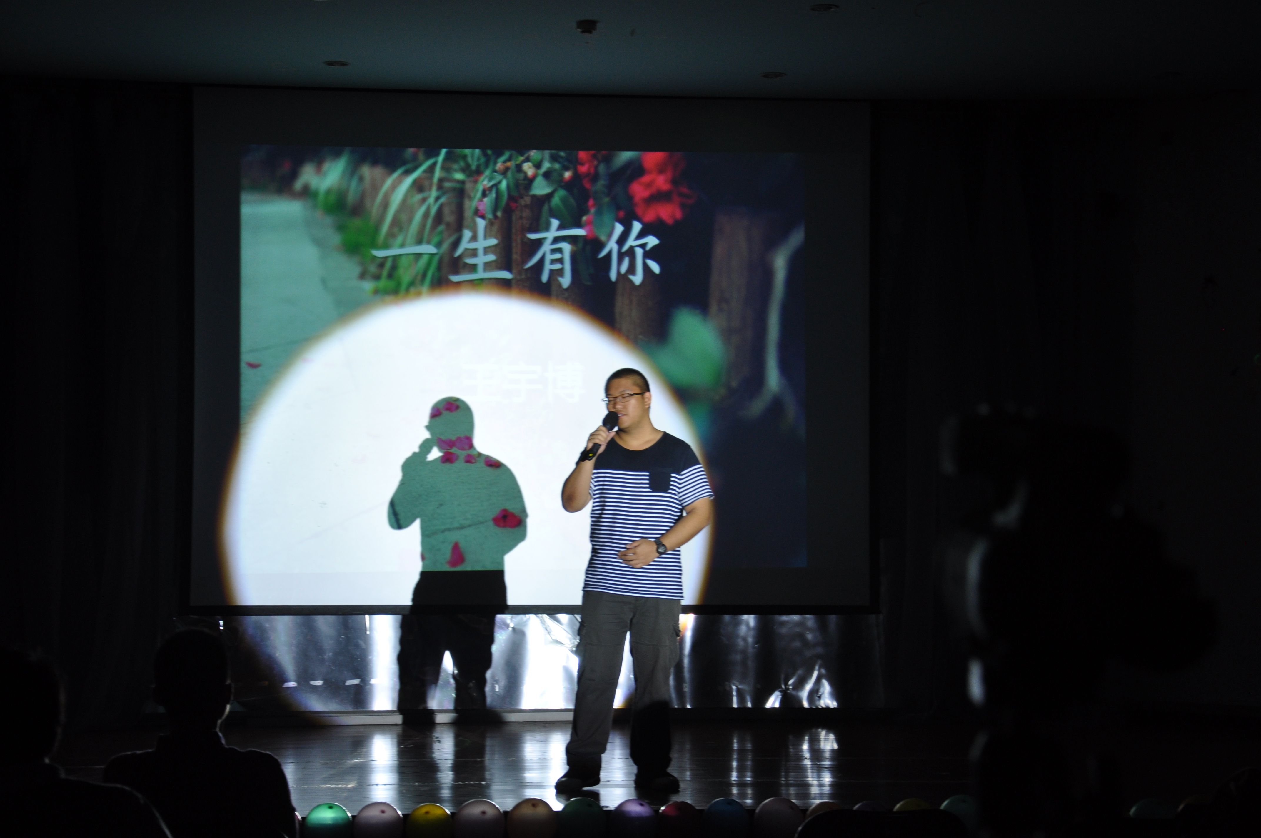 365(VIP)英国上市公司