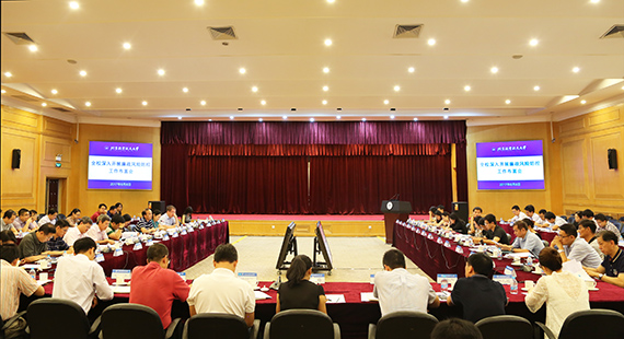 365(VIP)英国上市公司