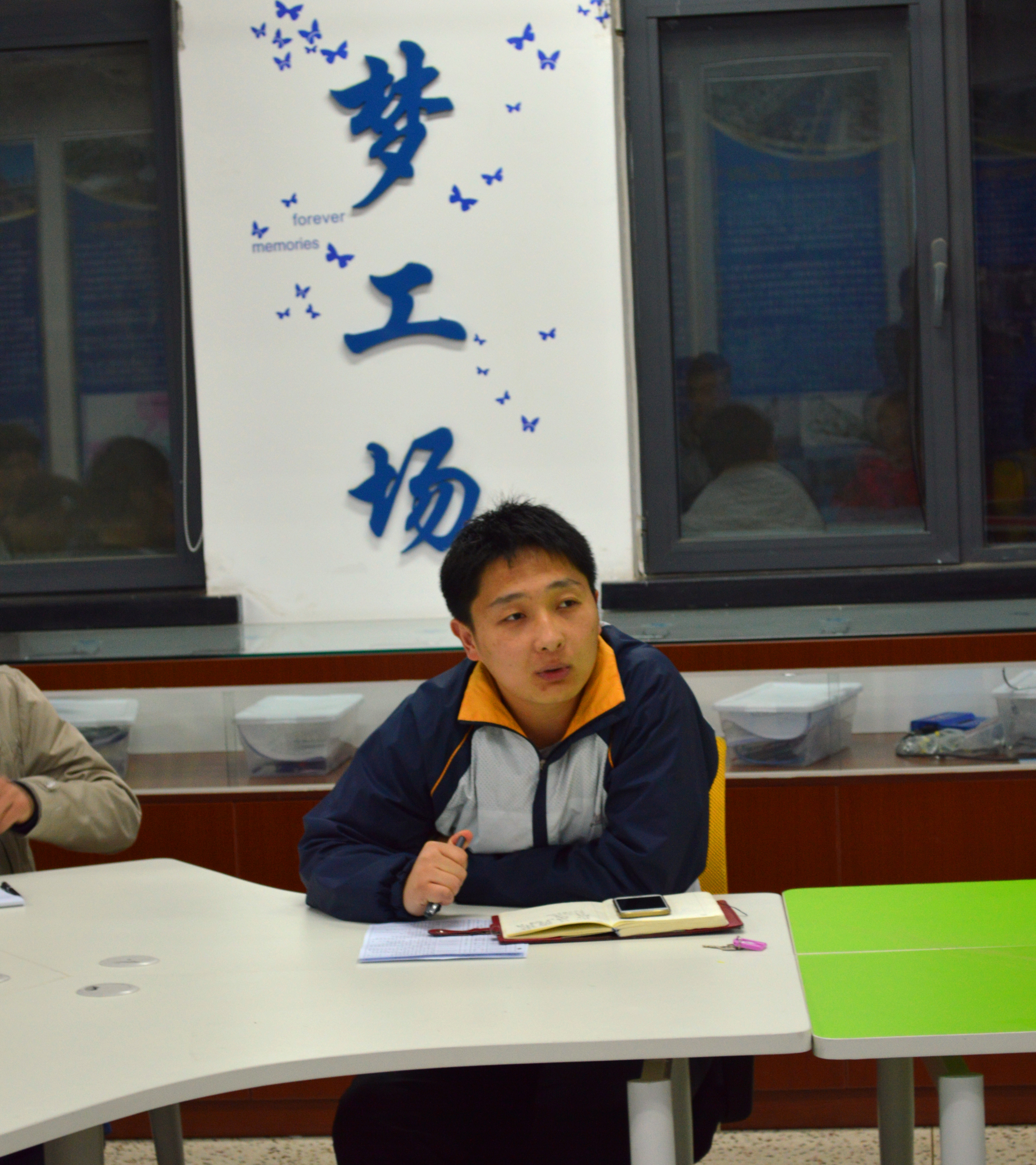 365(VIP)英国上市公司