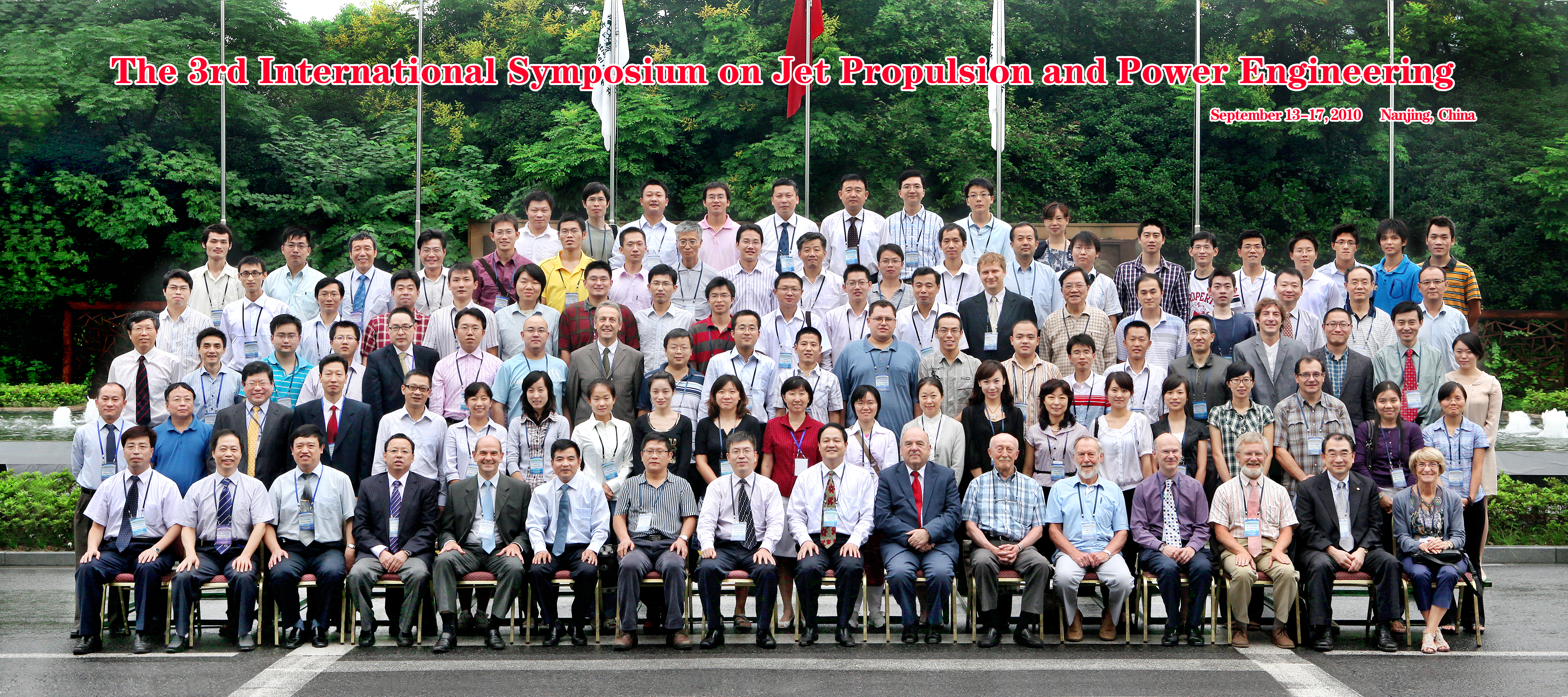 365(VIP)英国上市公司