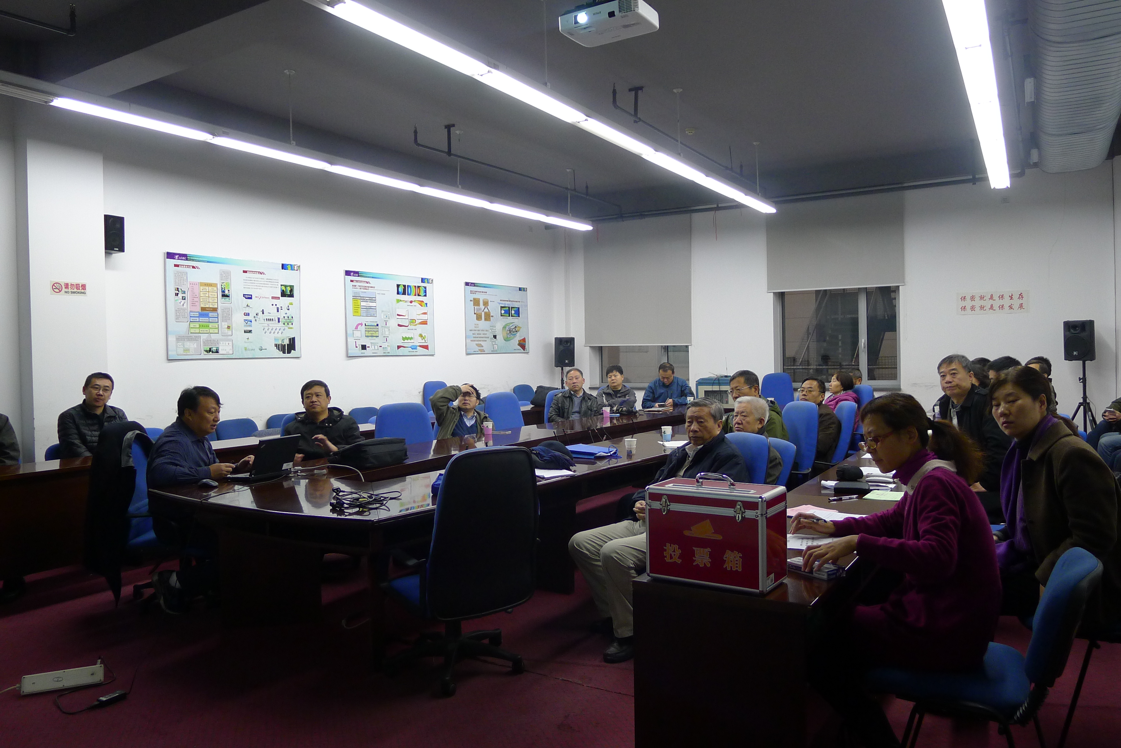 365(VIP)英国上市公司