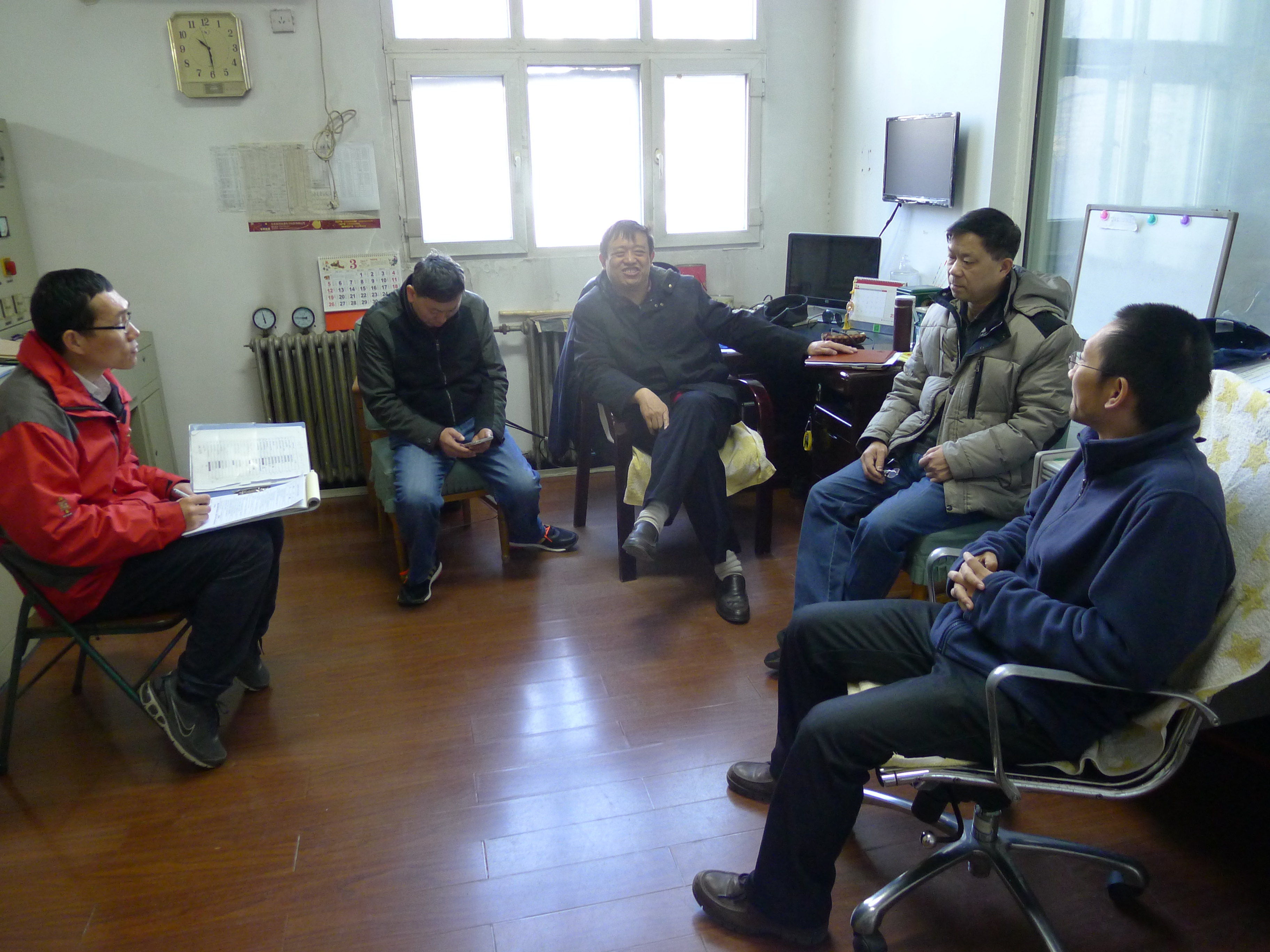 365(VIP)英国上市公司