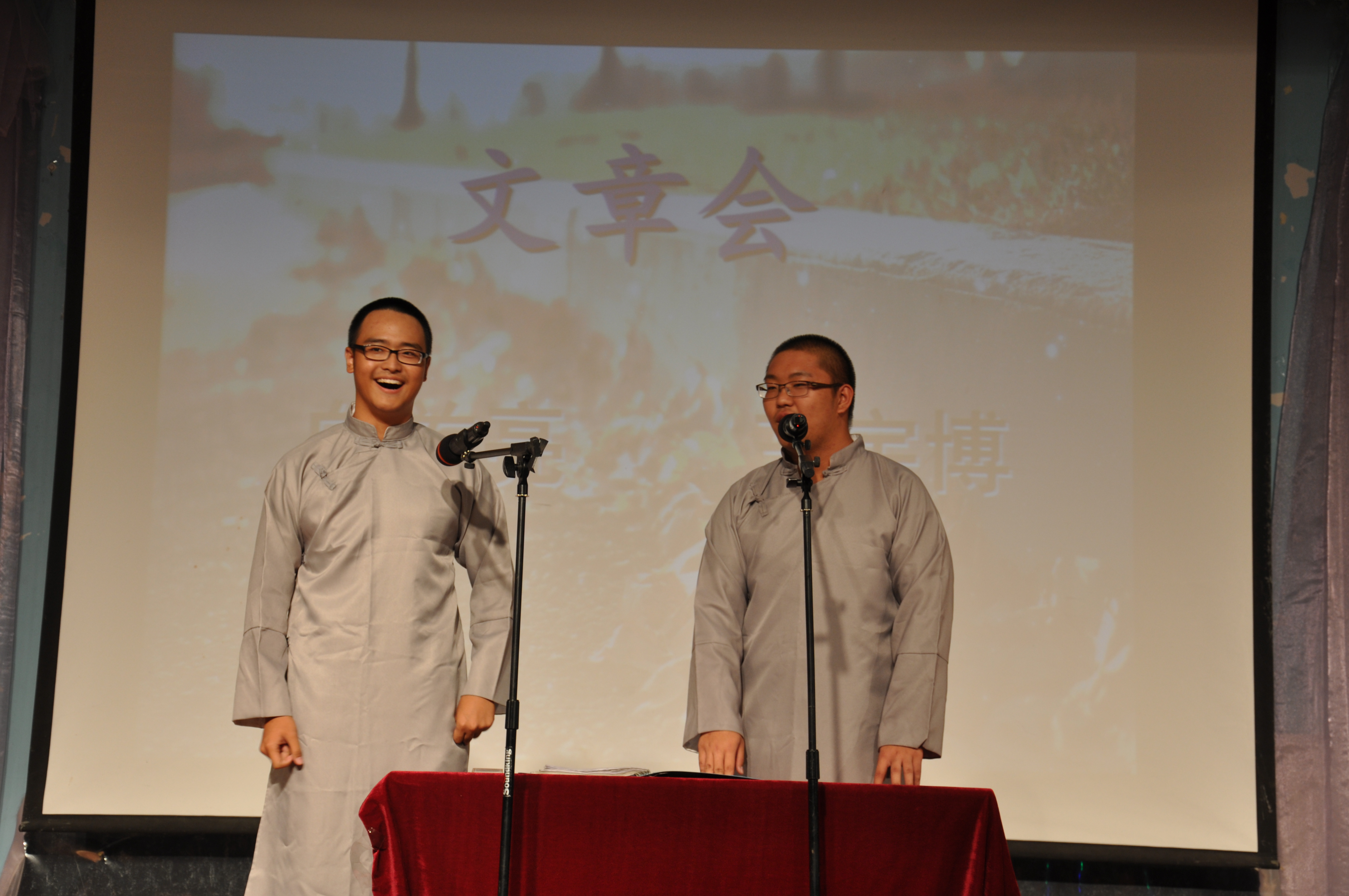 365(VIP)英国上市公司