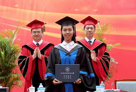 365(VIP)英国上市公司