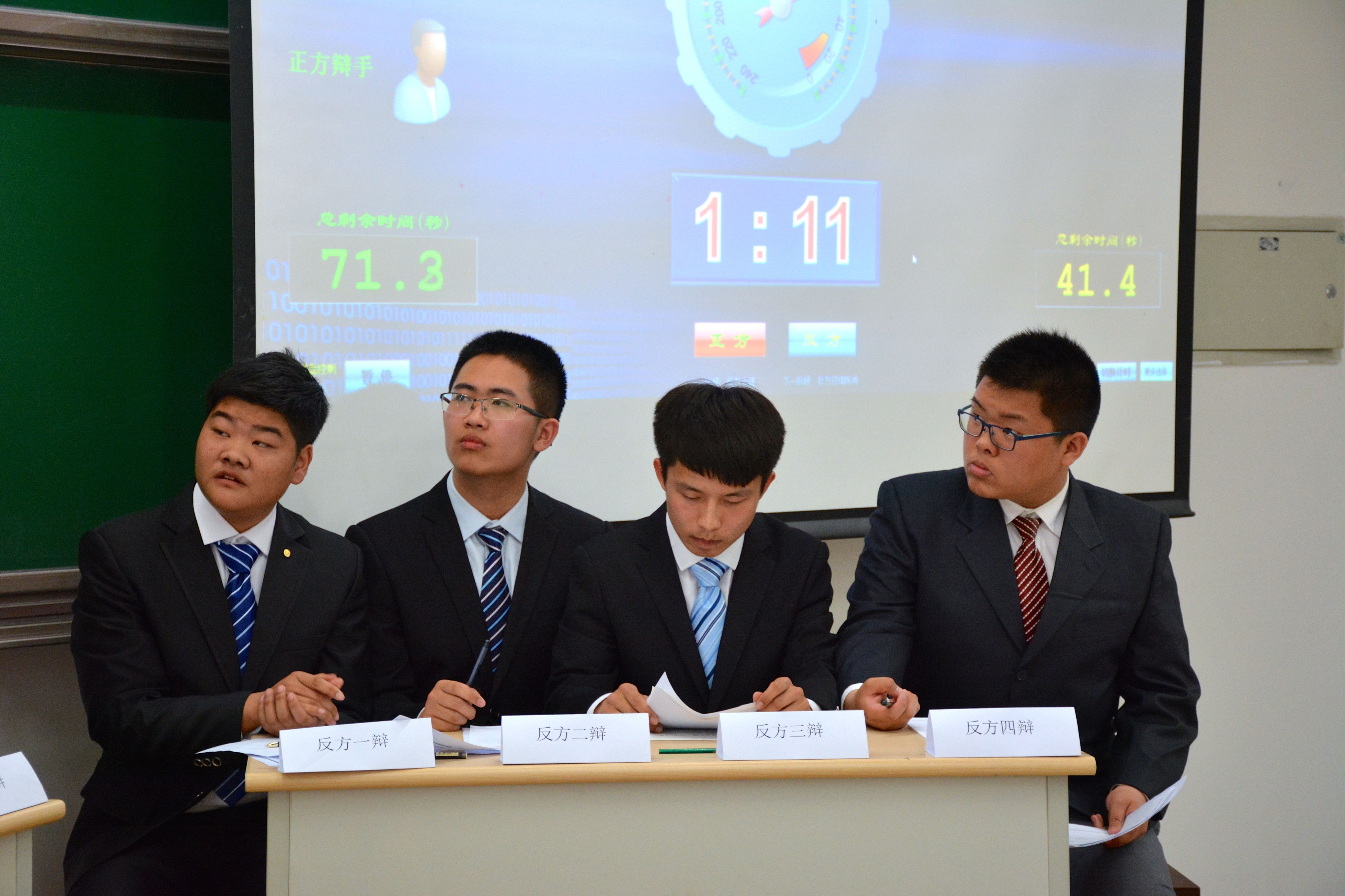 365(VIP)英国上市公司