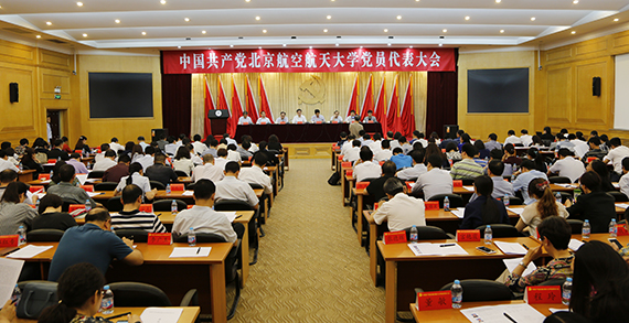 365(VIP)英国上市公司