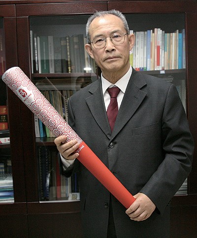 365(VIP)英国上市公司