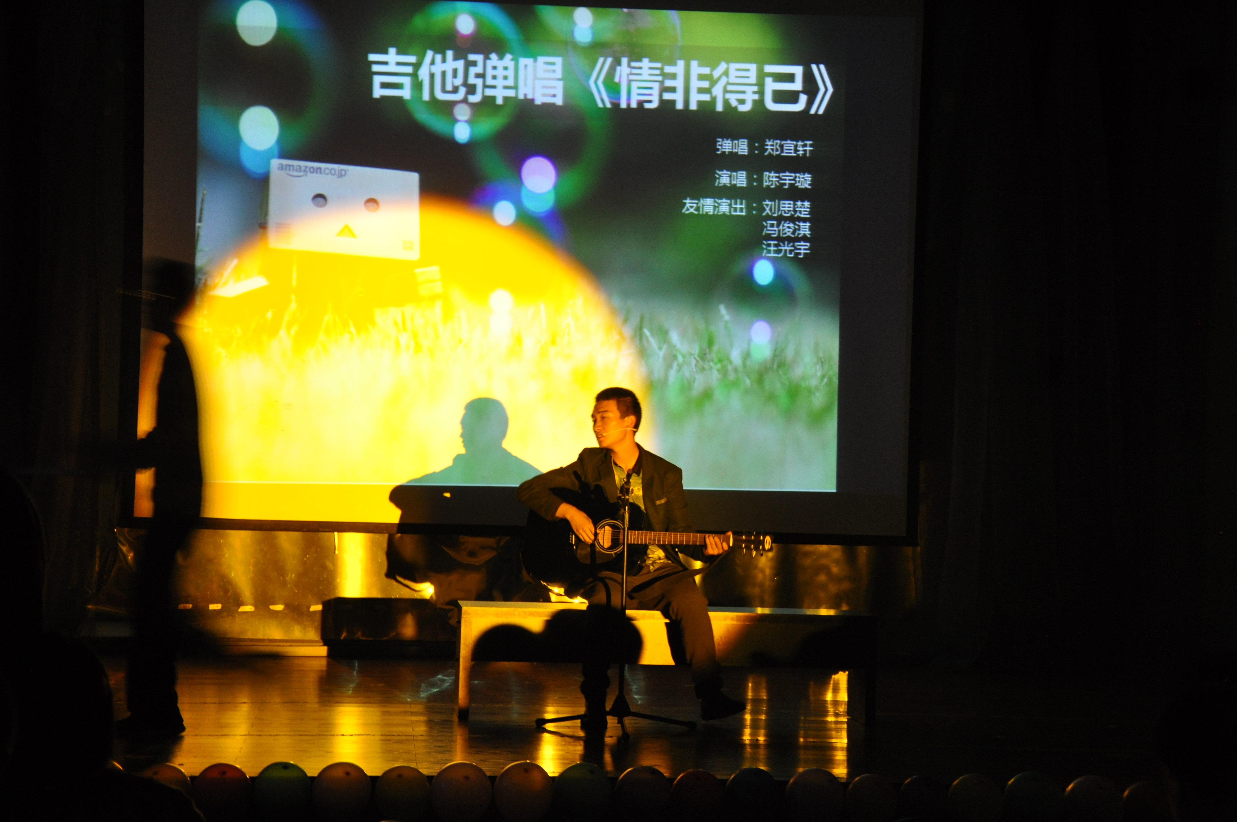 365(VIP)英国上市公司