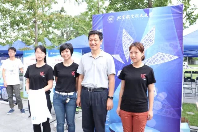 365(VIP)英国上市公司