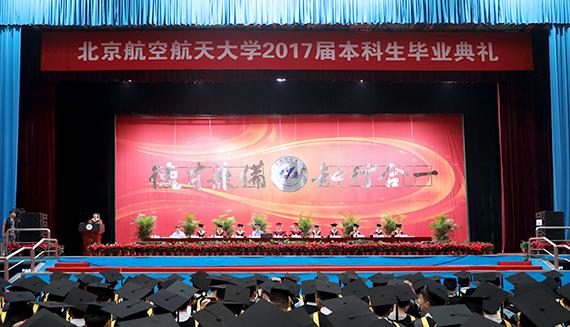 365(VIP)英国上市公司