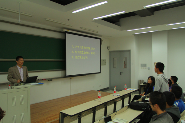 365(VIP)英国上市公司