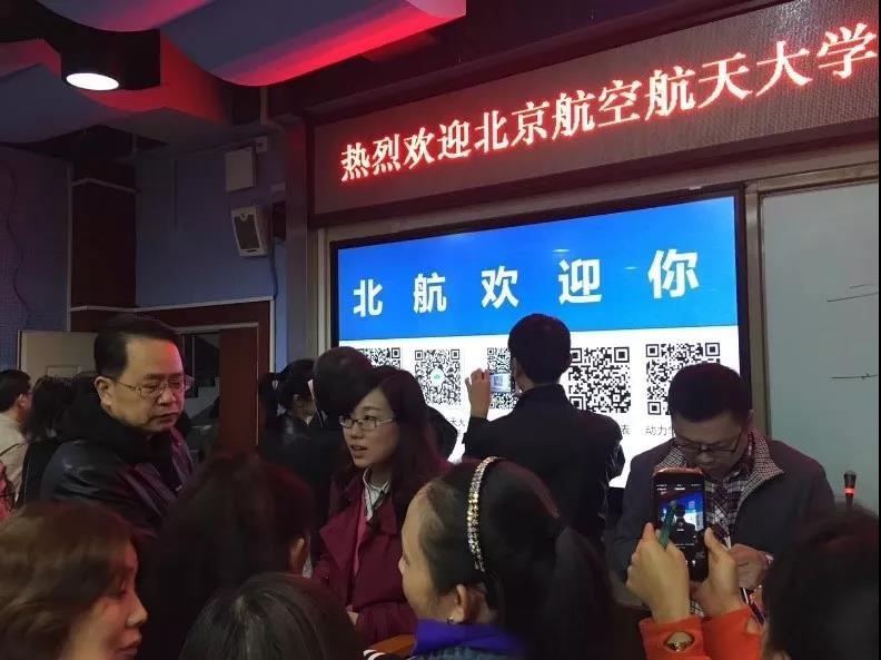 365(VIP)英国上市公司