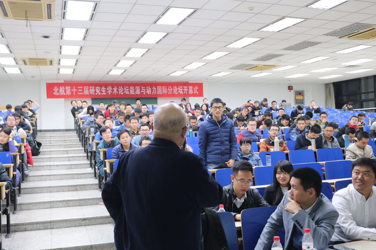 365(VIP)英国上市公司