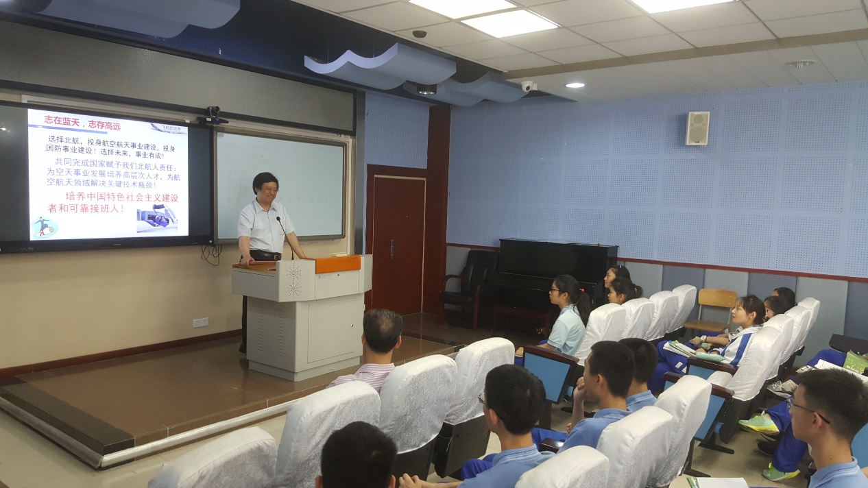 365(VIP)英国上市公司