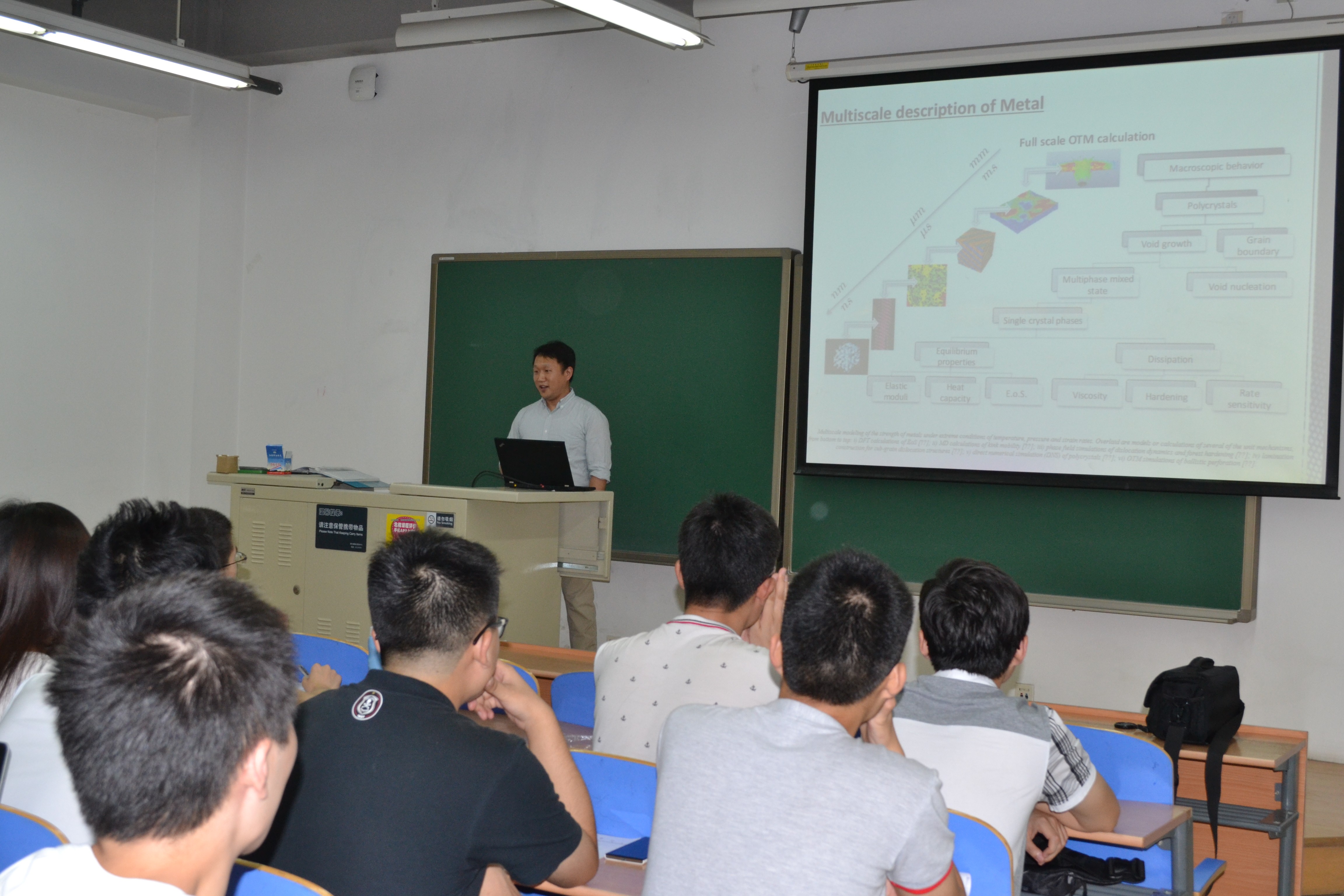 365(VIP)英国上市公司