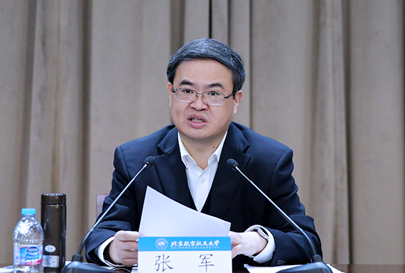 365(VIP)英国上市公司