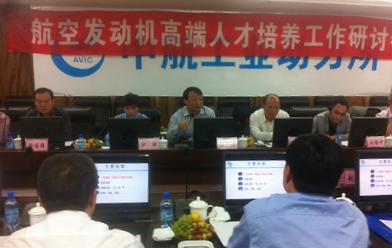 365(VIP)英国上市公司