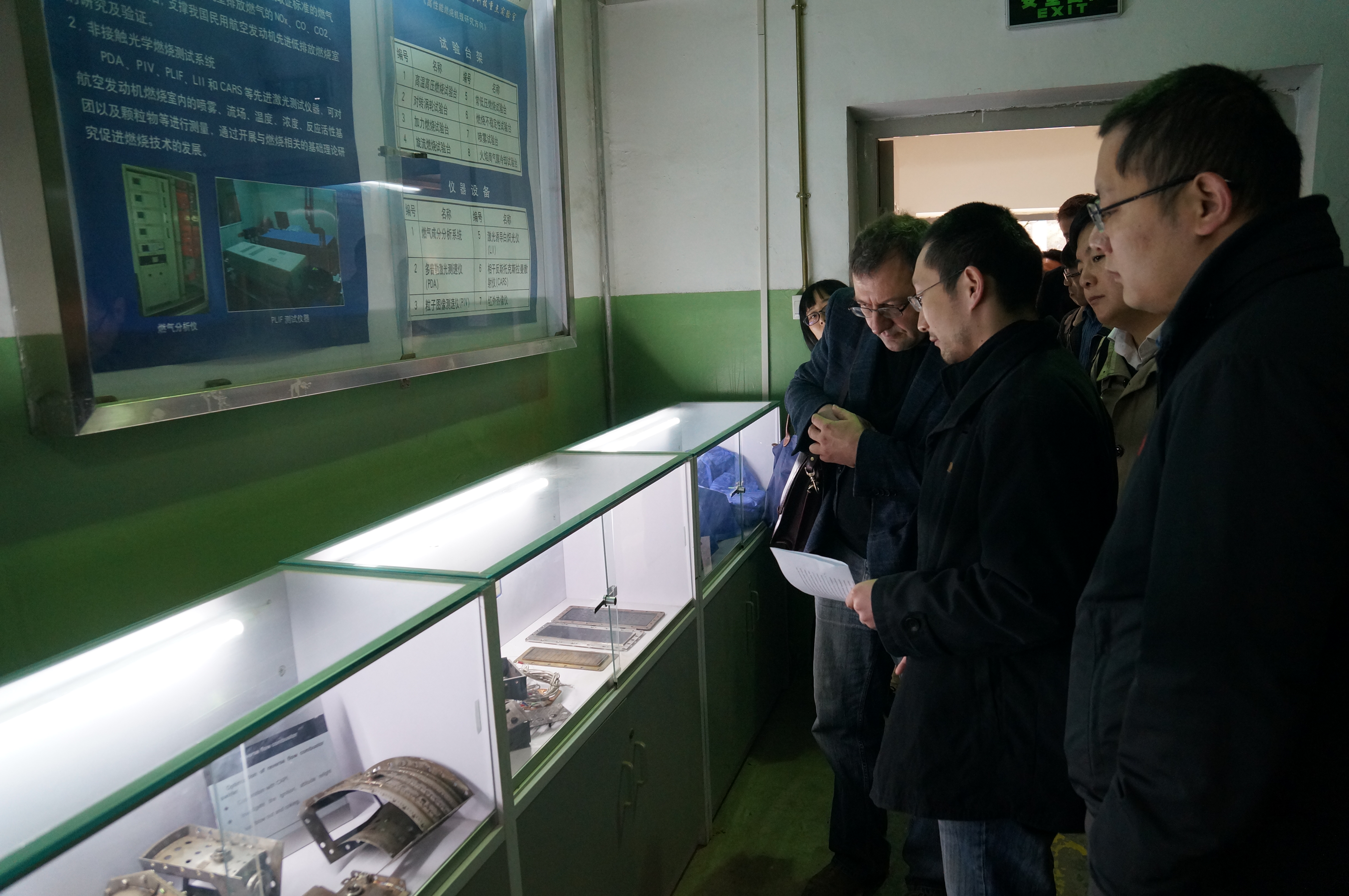 365(VIP)英国上市公司