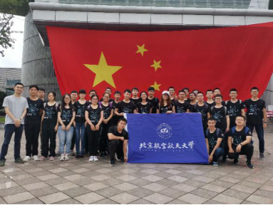 365(VIP)英国上市公司