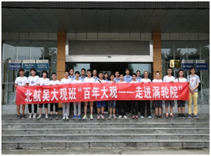 365(VIP)英国上市公司