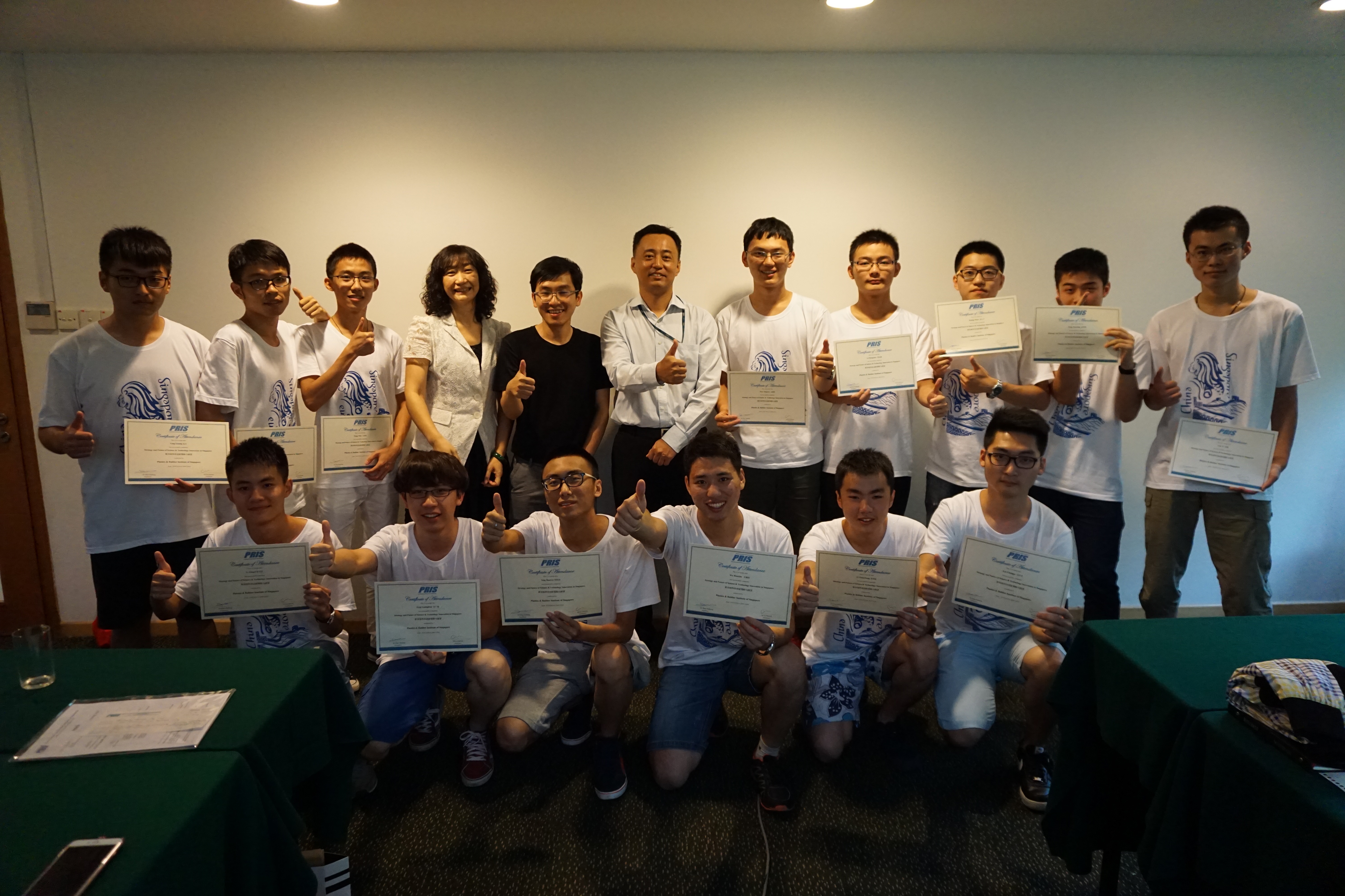 365(VIP)英国上市公司