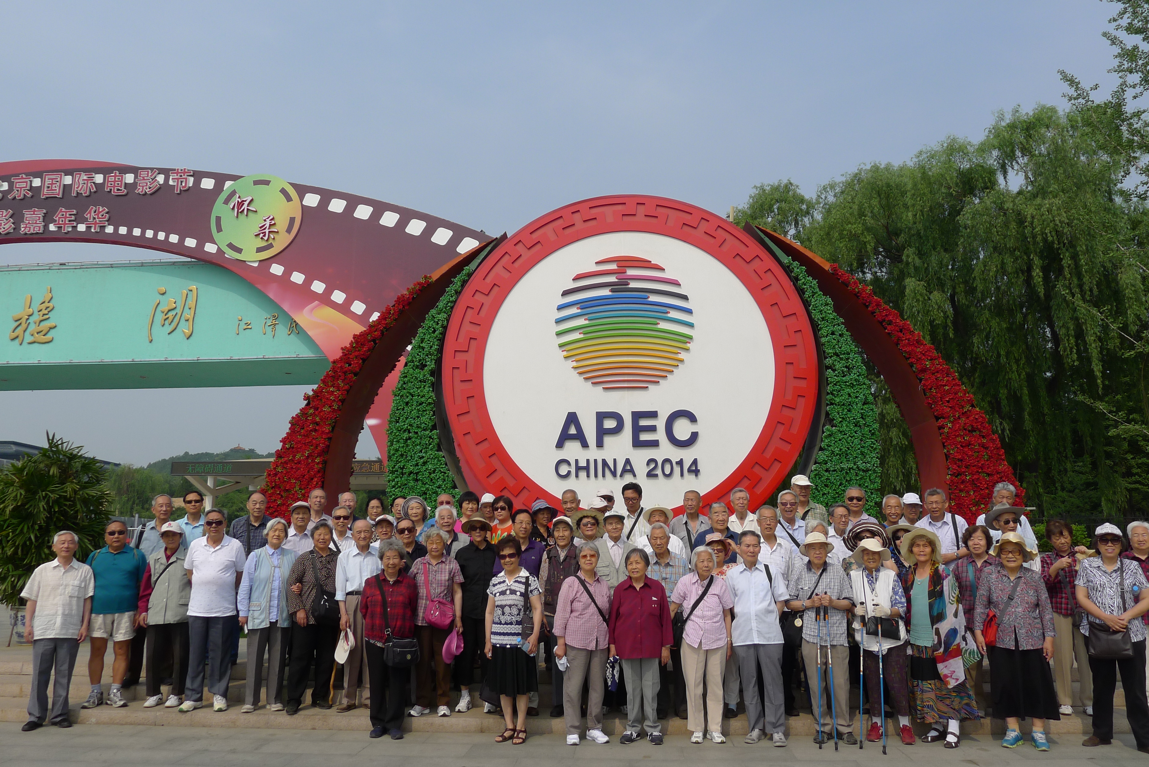 365(VIP)英国上市公司