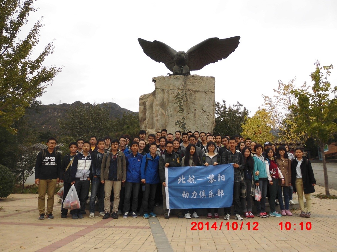 365(VIP)英国上市公司