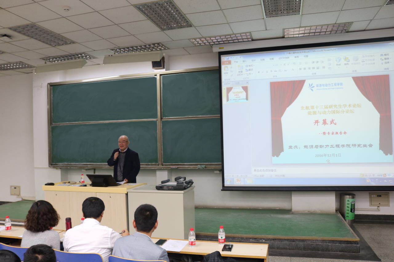 365(VIP)英国上市公司