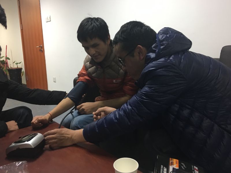 365(VIP)英国上市公司