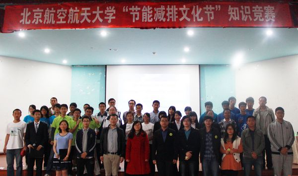 365(VIP)英国上市公司