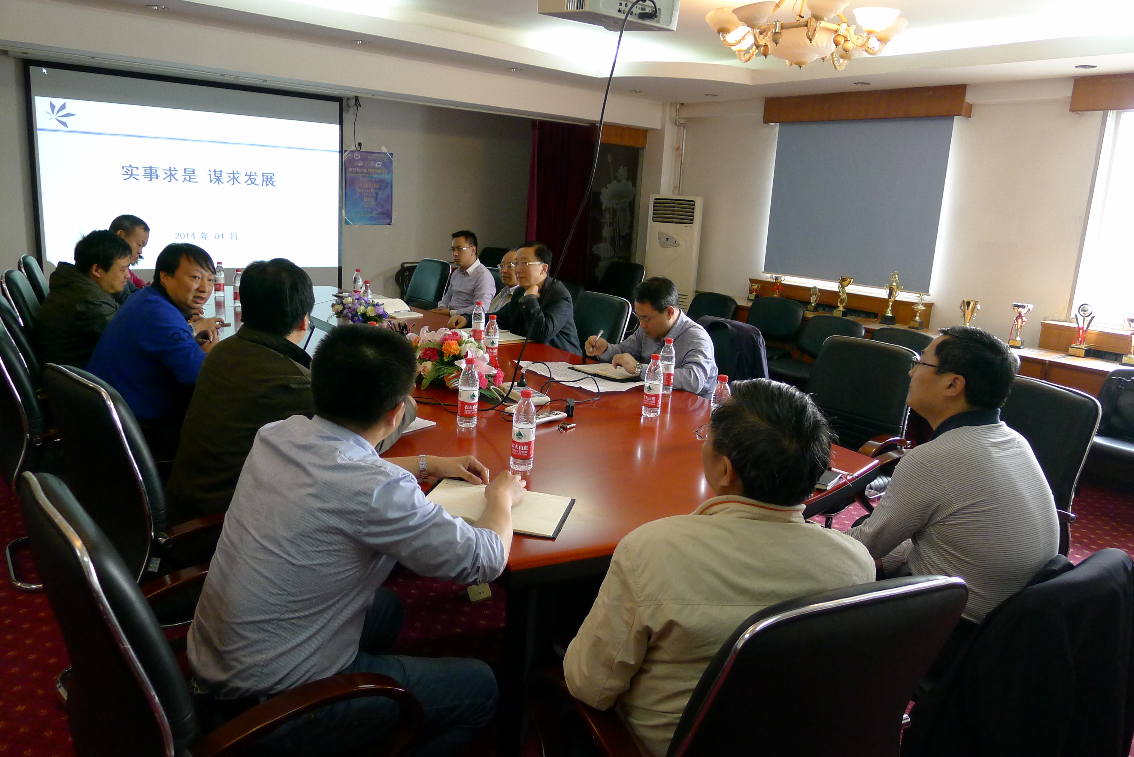 365(VIP)英国上市公司