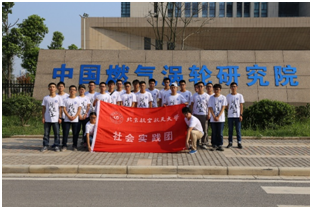 365(VIP)英国上市公司