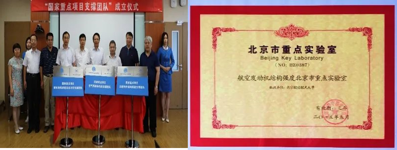 365(VIP)英国上市公司