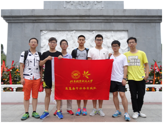 365(VIP)英国上市公司