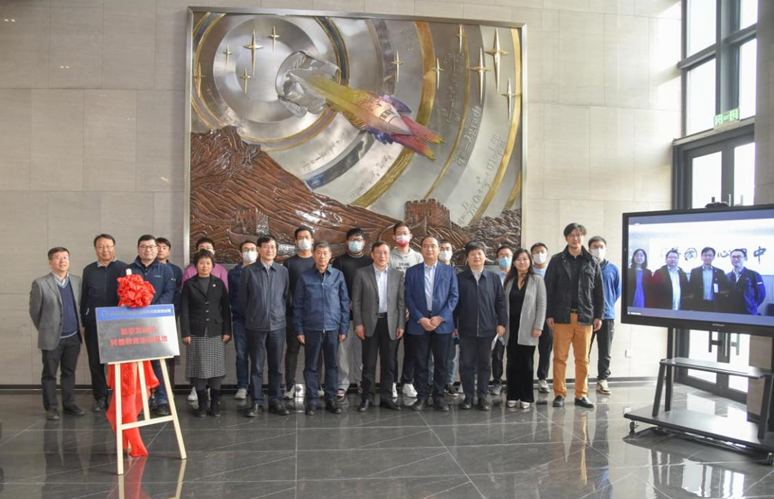 365(VIP)英国上市公司