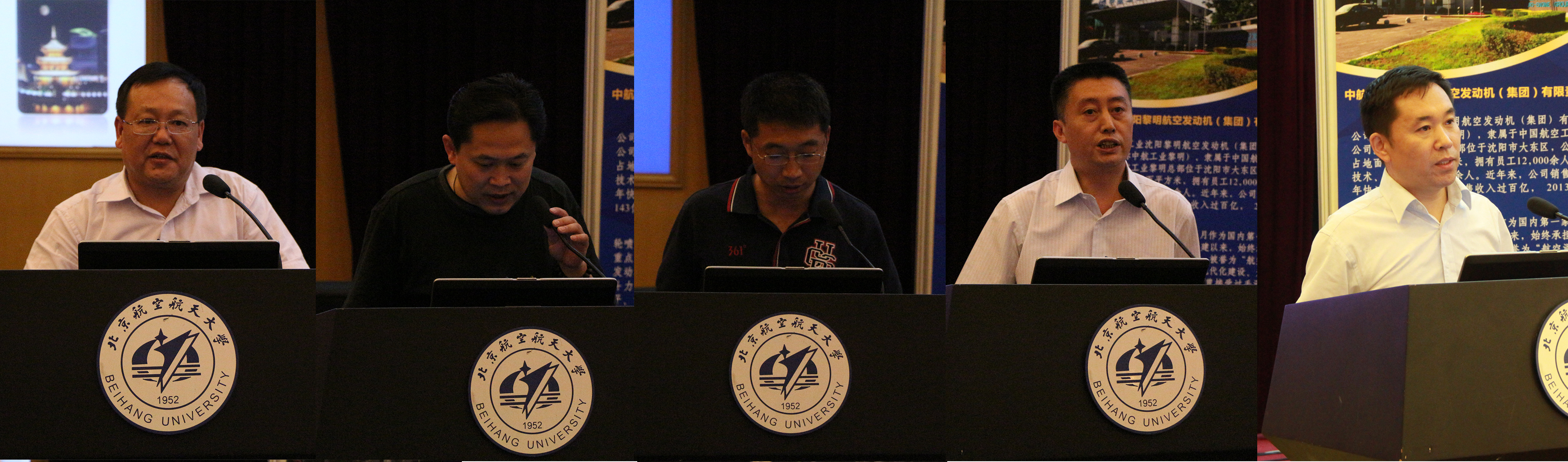 365(VIP)英国上市公司