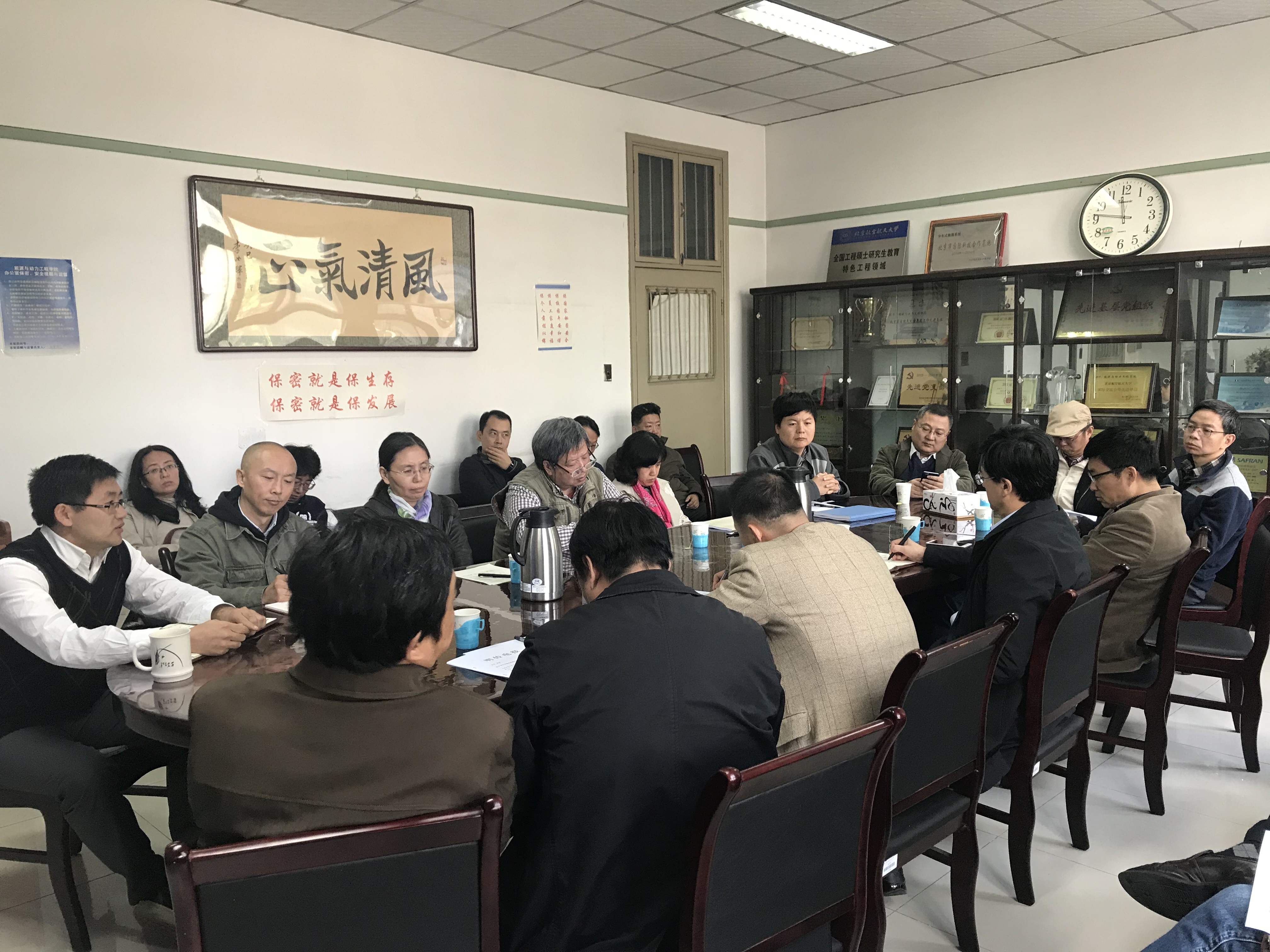 365(VIP)英国上市公司