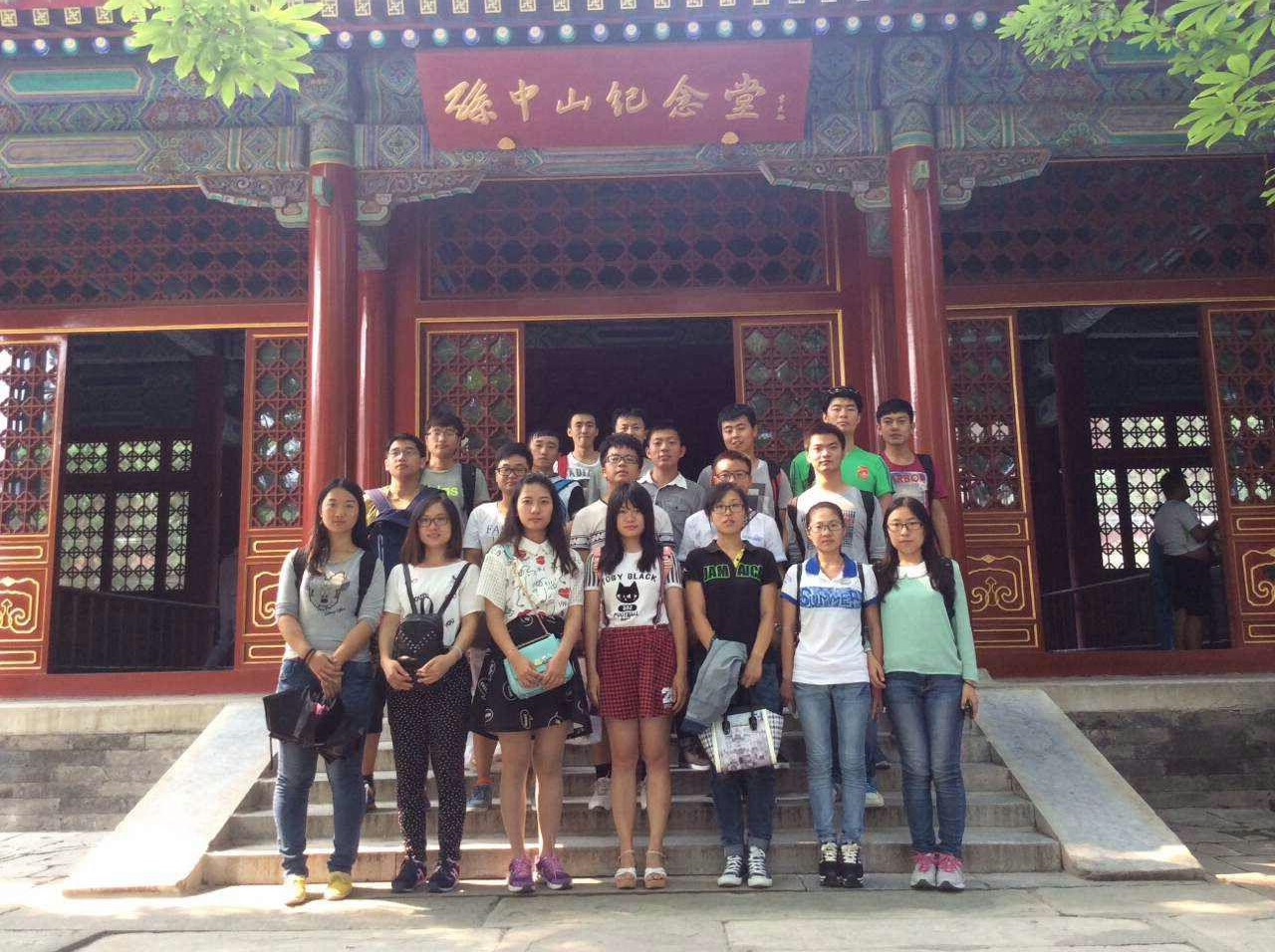 365(VIP)英国上市公司