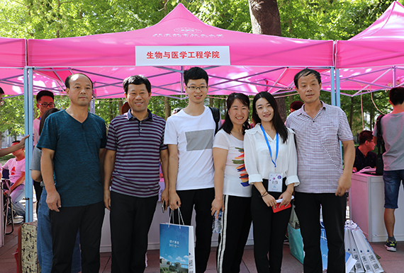 365(VIP)英国上市公司